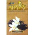 Табак для кальяна Adalya Vanilla (Адалия Ваниль) 50г Табак для кальяна Adalya Vanilla (Адалия Ваниль) 50г